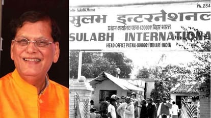 Know about Doctor Bindeshwar Pathak who founded Sulabh and pioneered public toilets