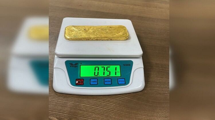 Illegal gold worth Rs 45.22 lakh seized from a passenger returning from Sharjah at airport in Amritsar