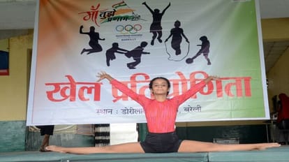 Sports competitions held under Maa Tujhe Pranam campaign in bareilly