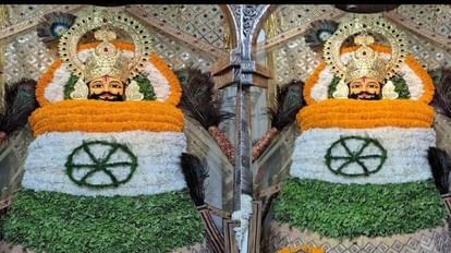 Independence Day 2023: हांसी में श्याम बाबा को तिरंगे की तर्ज पर सजाया गया, 100 किलो फूलों का इस्तेमाल हुआ Independence Day 2023: Sham Baba was decorated on lines of tiranga in Hansi