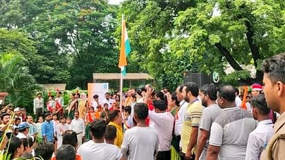 thousands of people sang the national anthem together on Independence Day 2023 in Bareilly