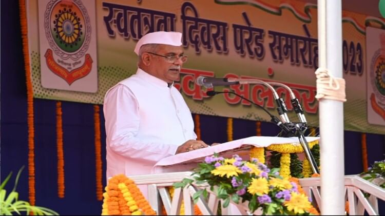 Raipur: CM भूपेश ने की कई बड़ी घोषणाएं; सरकारी कॉलेजों के छात्रों को फ्री बस सुविधा, जानें और क्या दी सौगातें