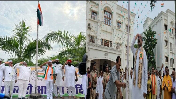 CG: दीपक ने कांग्रेस भवन तो अरुण ने BJP कार्यालय में किया ध्वजारोहण, जानें फेमस हस्तियों ने कहां फहराया तिरंगा