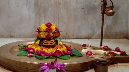 Sangameshwar Mahadev: पूजन-अर्चन और दर्शन करने से नहीं होता अपनों से वियोग, इस दिन भक्त करते हैं रामायण पाठ Sangameshwar Mahadev There is no separation from loved ones by worshiping and visiting