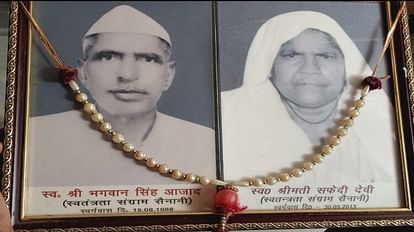 People bowed down to freedom fighter Bhagwan Singh of Agra on Independence Day