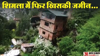 Landslide in Krishna Nagar of Shimla many houses including slaughter house destroyed