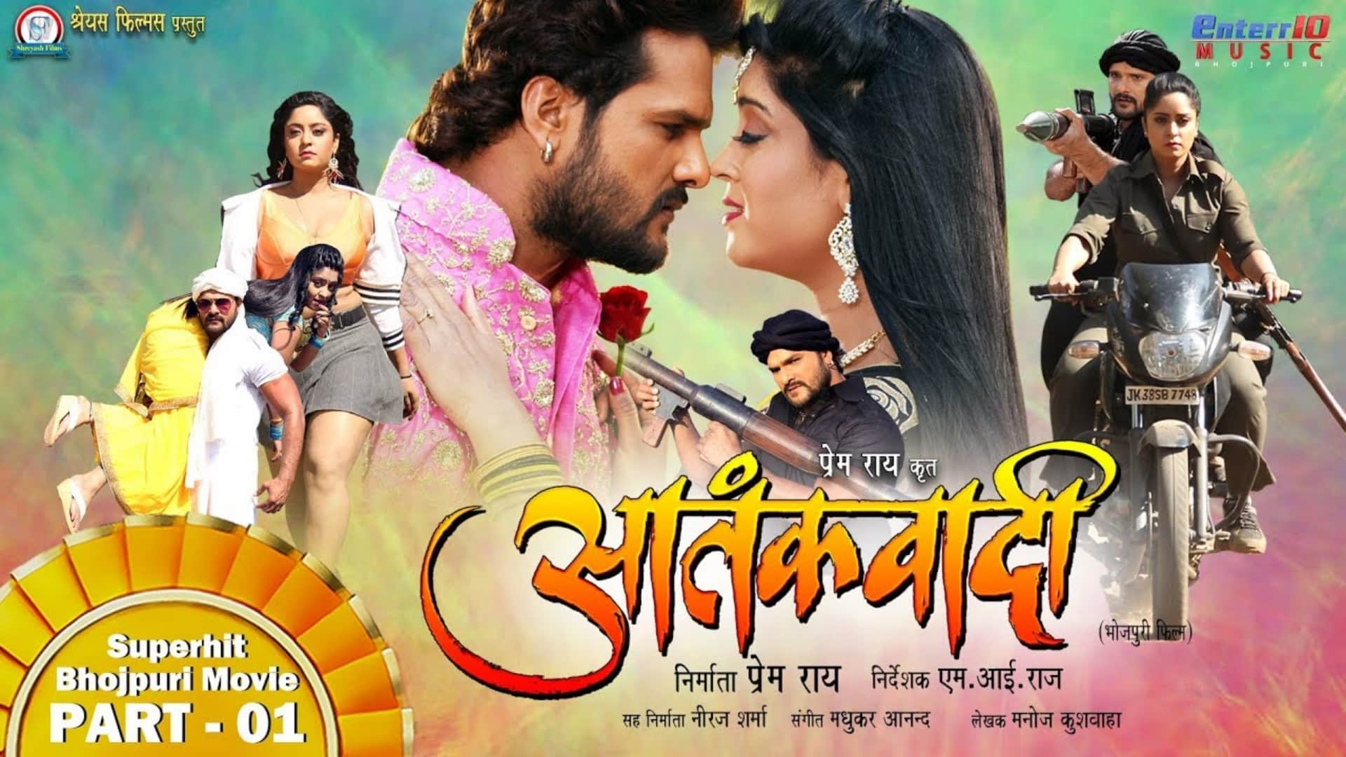 Independence Day 2023 these bhojpuri films are based on patriotism Border Jai hind maa tujhe salaam