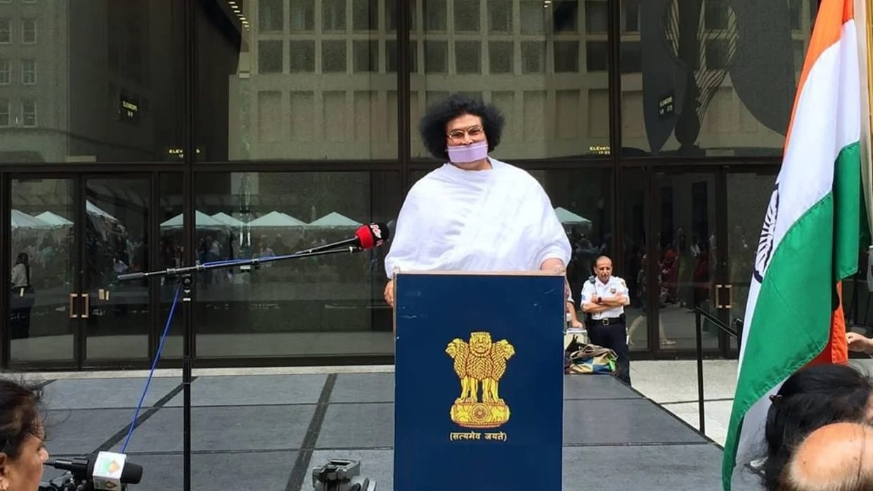 Acharya Lokesh Muni addresses inaugural ceremony of Parliament of World Religions