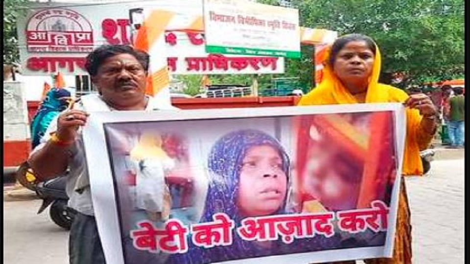 Mother asked for daughter freedom since one year the girl in children home