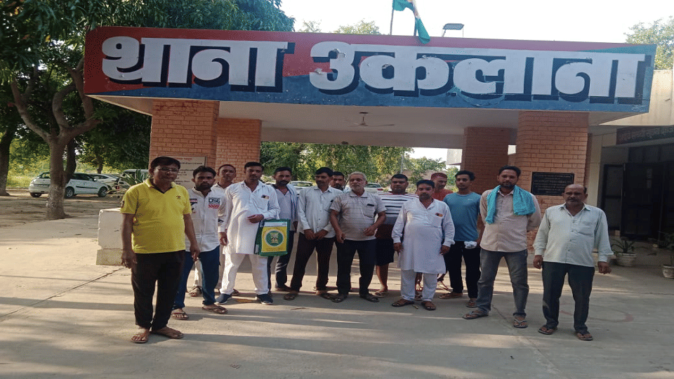 miscreants arrested two accused who burnt the photo of Babasaheb Ambedkar