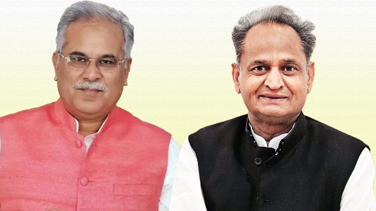 Chhattisgarh also extended a helping hand, donated 11 crores to the relief fund