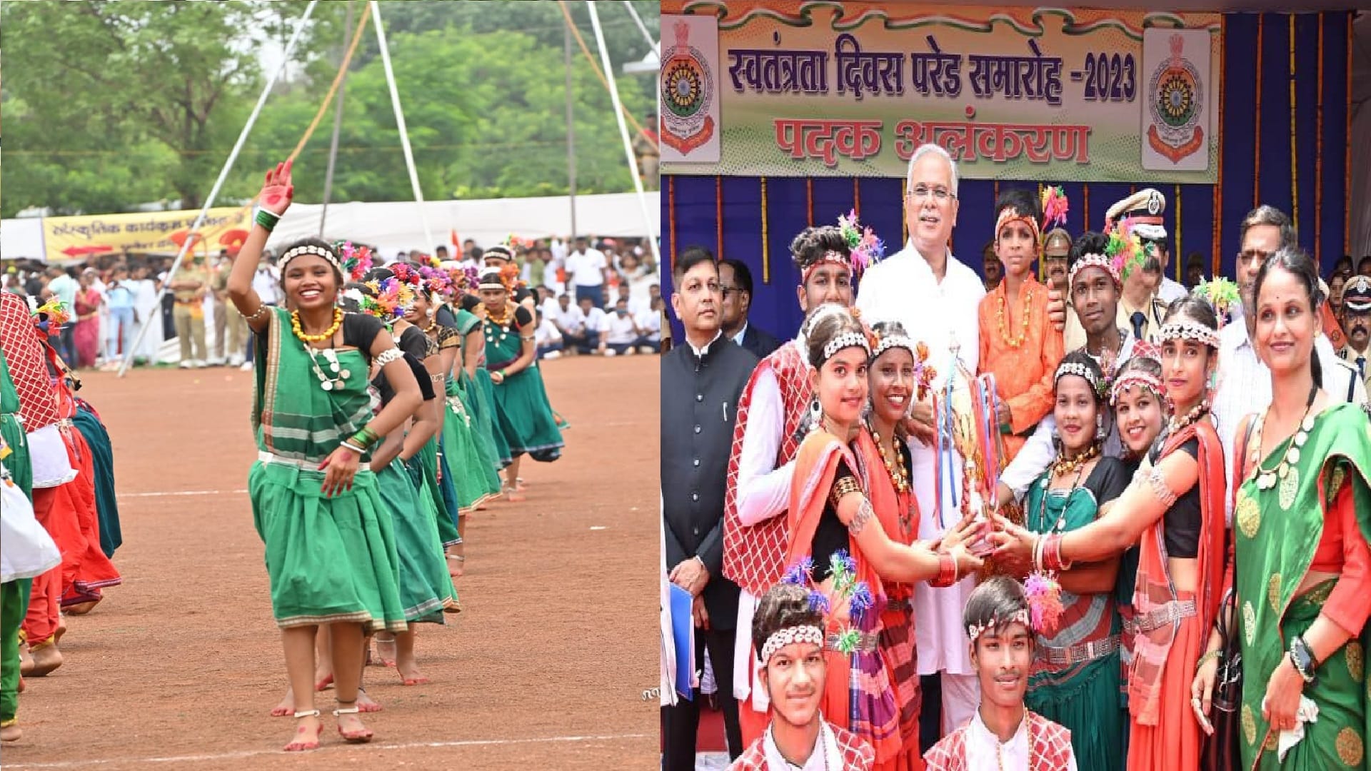Independence day celebrated in chhattisgarh