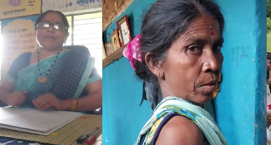 प्रिंसिपल और छात्रा की दादी