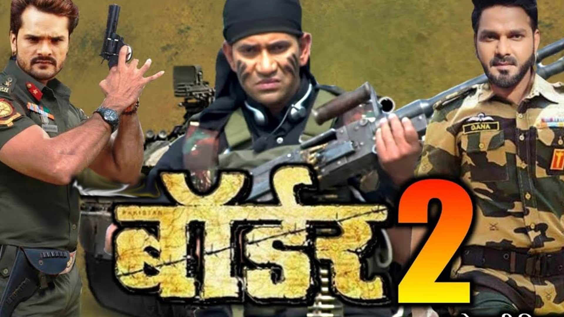 Independence Day 2023 these bhojpuri films are based on patriotism Border Jai hind maa tujhe salaam