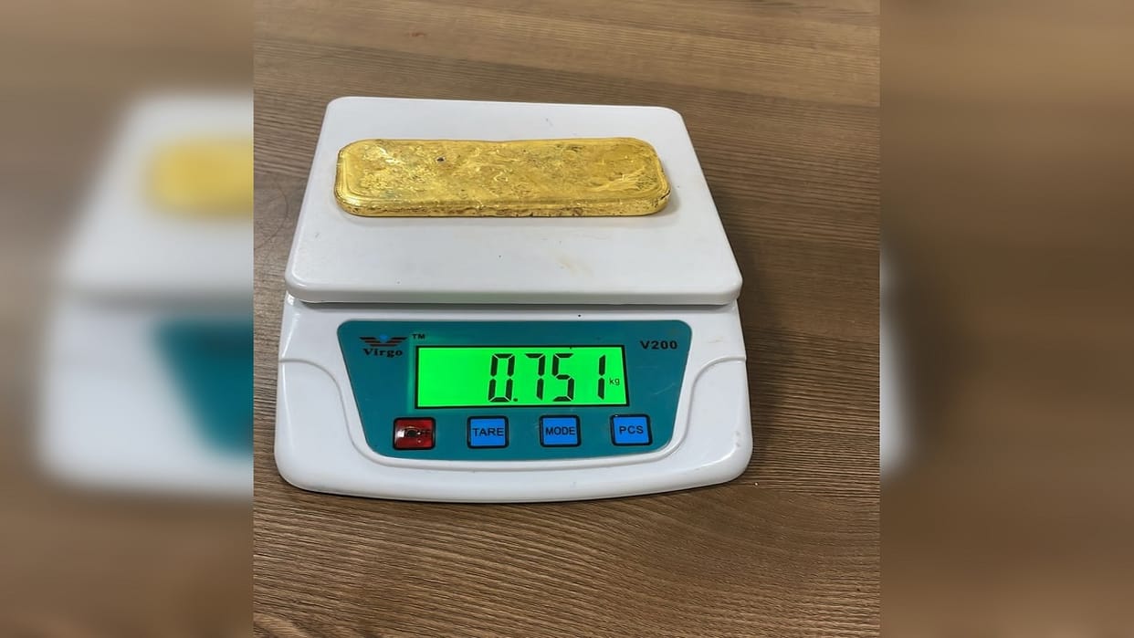 Illegal gold worth Rs 45.22 lakh seized from a passenger returning from Sharjah at airport in Amritsar