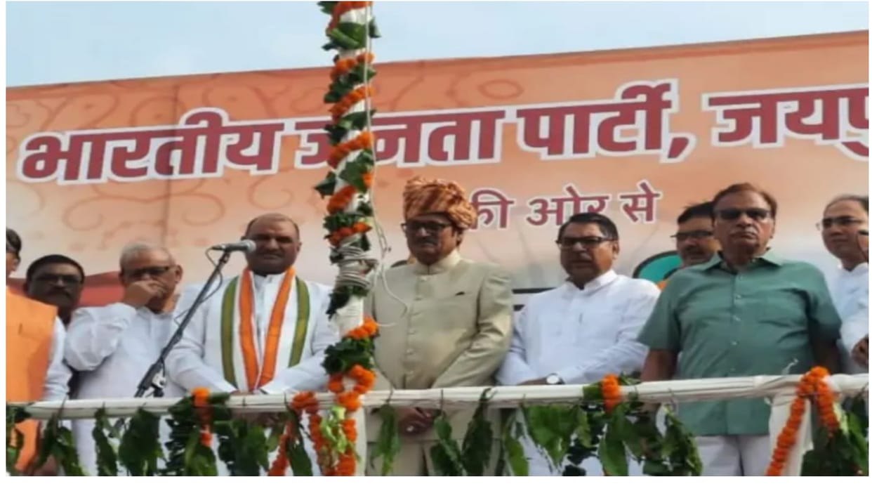 Rajasthan Rajendra Rathores taunt on the ruling party said will hoist the flag other direction on January 26