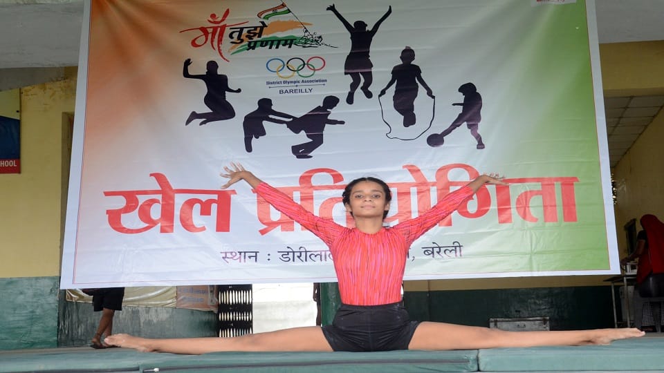 Sports competitions held under Maa Tujhe Pranam campaign in bareilly