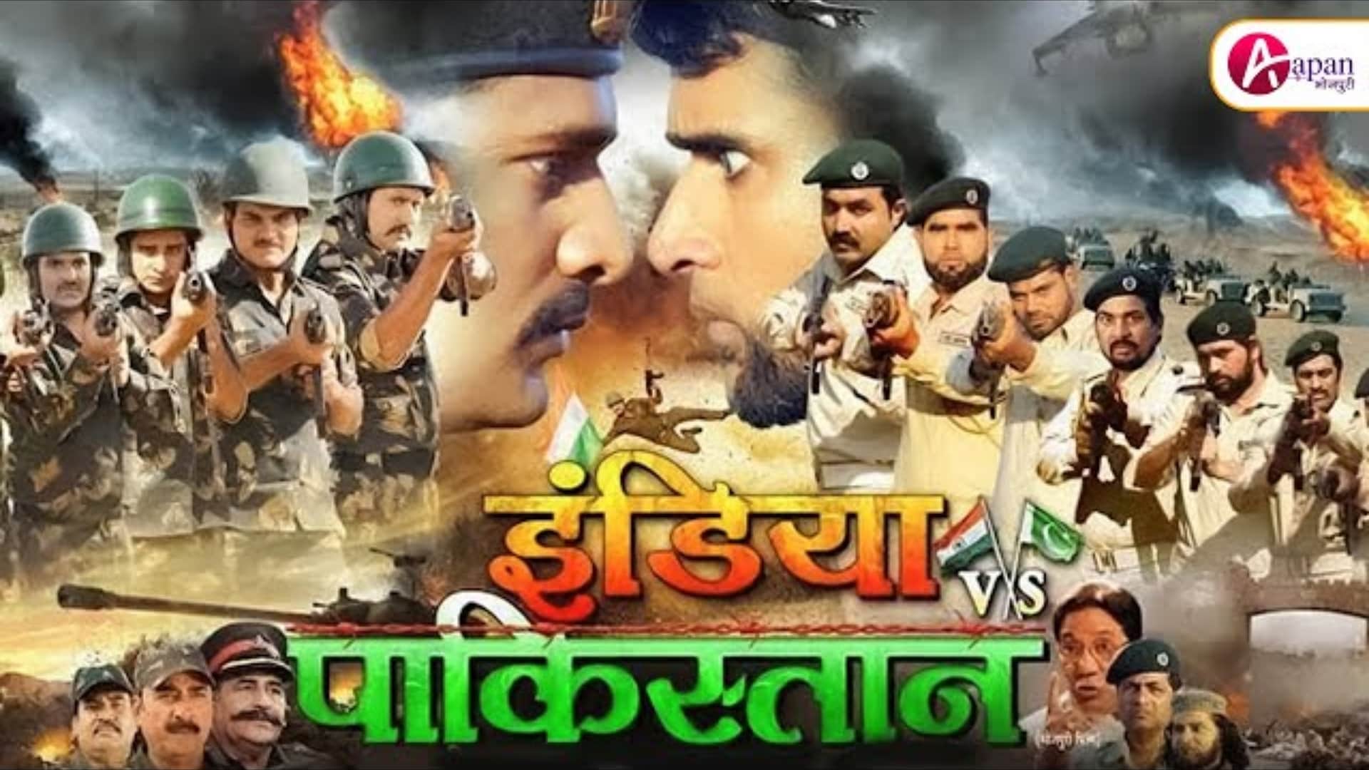 Independence Day 2023 these bhojpuri films are based on patriotism Border Jai hind maa tujhe salaam