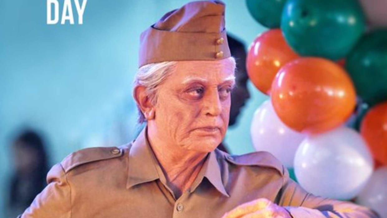 Indian 2 Shankar Shanmugam drops new look of Kamal Haasan from film on 77th Independence Day fans excited