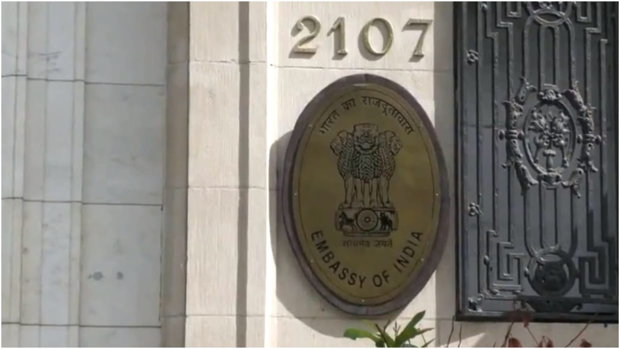 Security increased outside Indian Embassy as Khalistanis protest outside the Indian Mission in Washington DC