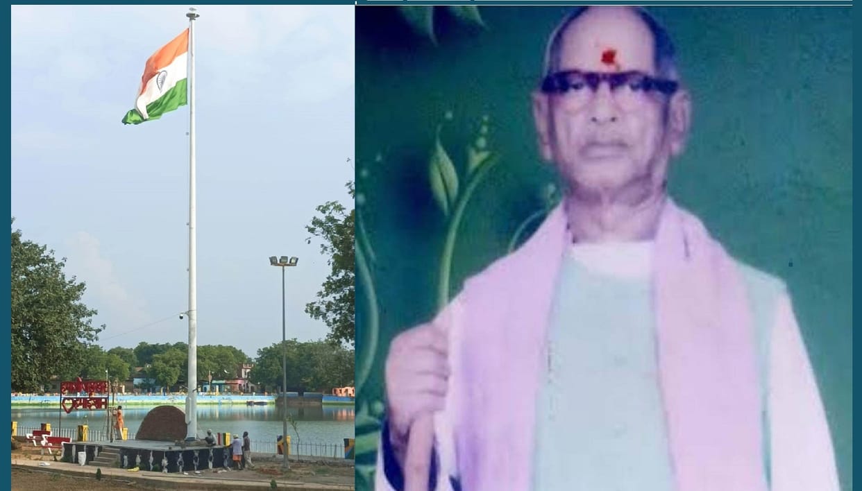 Independence Day 2023, Jarakhar village is the pilgrimage of revolutionaries, Maharaj Chhatrasal gave the titl