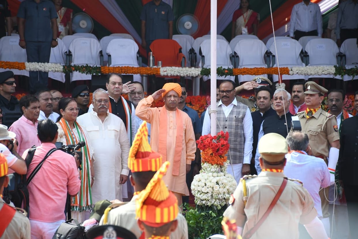 CM Yogi said on Independence Day: Will increase the state's economy four times in five years