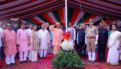 CM Yogi said on Independence Day: Will increase the state's economy four times in five years