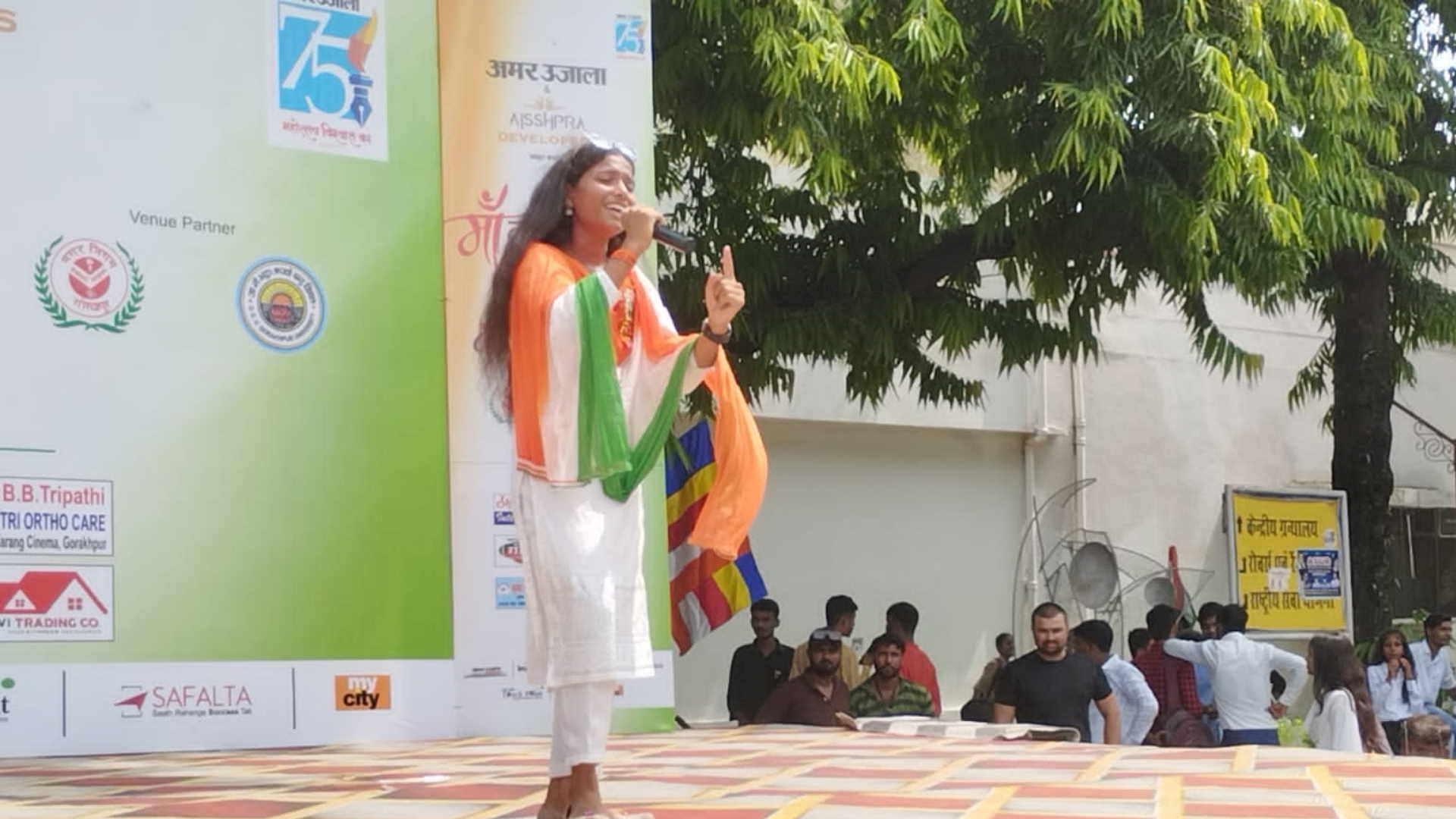 Maa Tujhe Pranam rally took place amidst mesmerizing presentations from ddu Gorakhpur