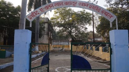 नबाव खान बहादुर खान शहीद स्थल
