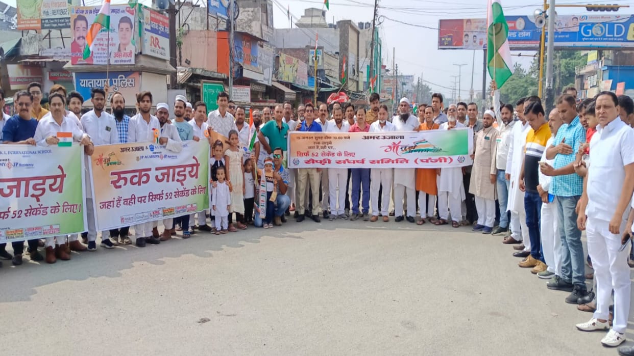 Maa Tujhe Pranam: Bike rally started from martyr memorial, national anthem at more than 200 places in Meerut