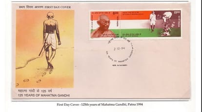 Patriotism is high on Indian Independence Day 2023, journey of tricolour Indian flag through india post bihar