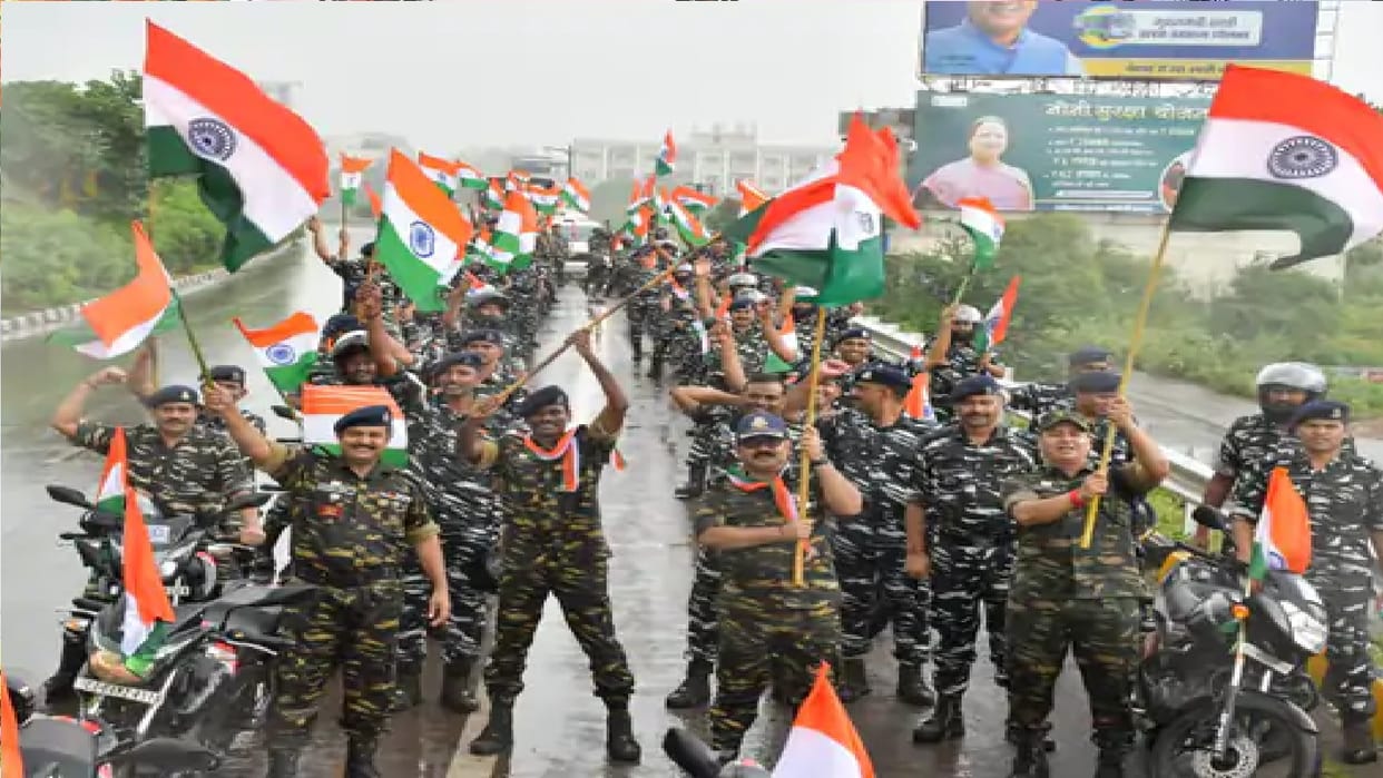 Jashn-e-Azadi in raipur Chhattisgarh
