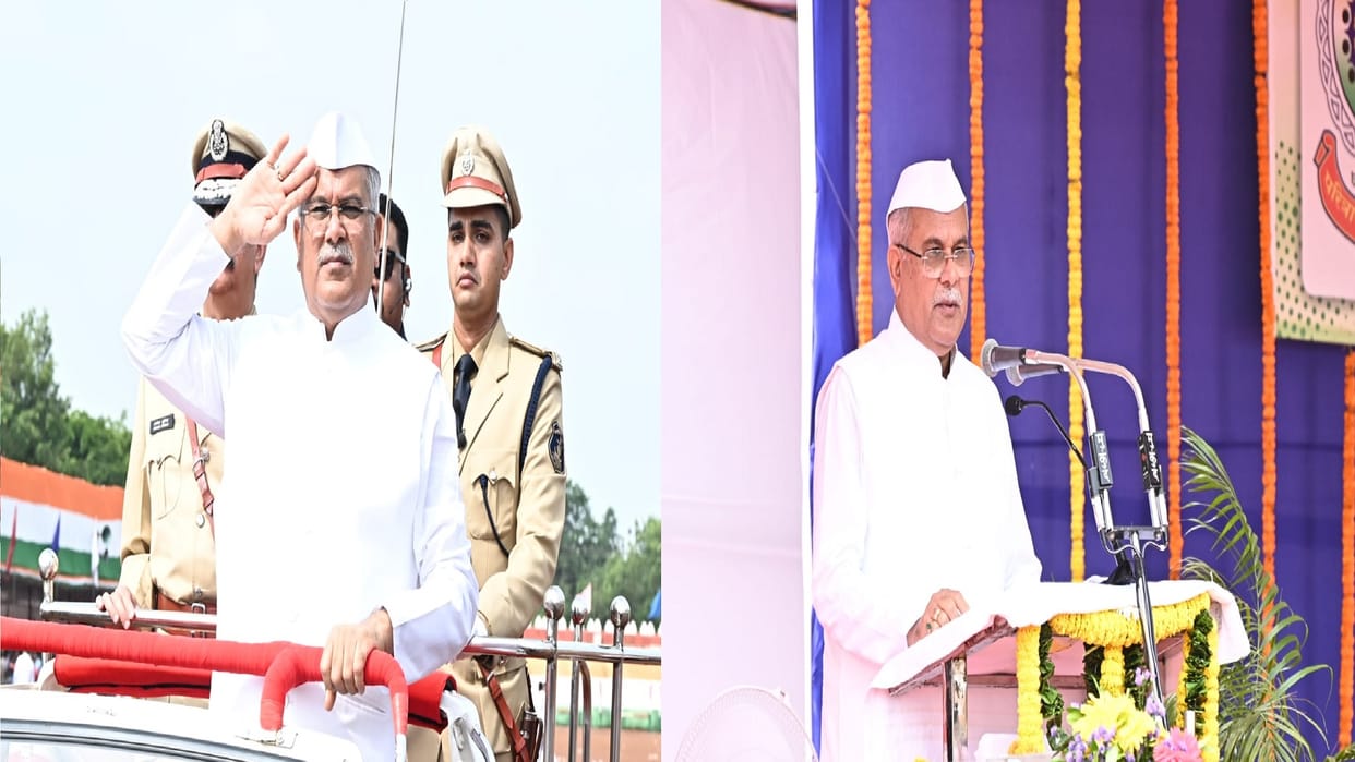 Independence Day 2023: CM Bhupesh unfurled tricolor, saluted parade, said continuously working for people