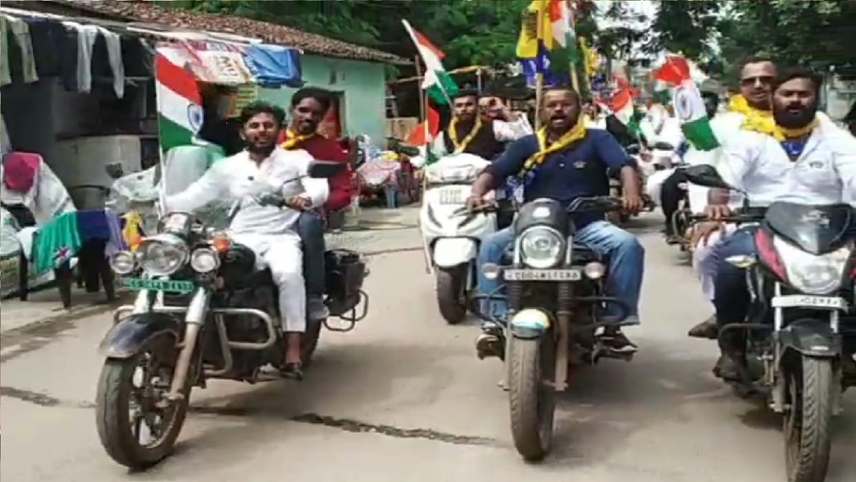 Independence Day 2023: Aam Aadmi Party took a Tiranga Yatra in Raipur