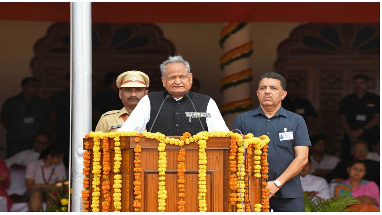 Jaipur CM hoisted the flag in the Government Secretariat Know how the world record was made