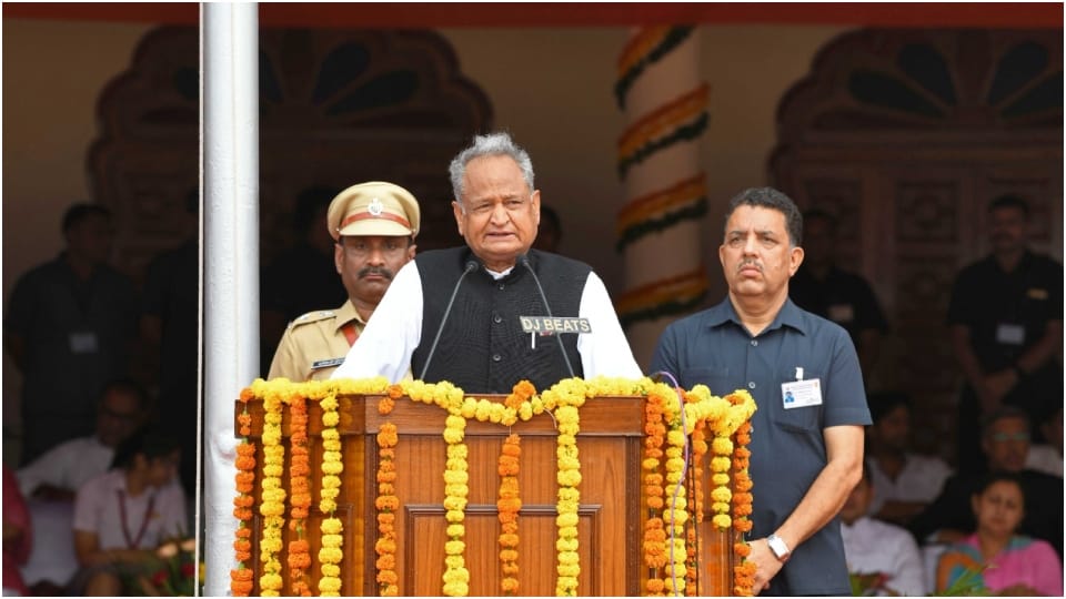 Rajasthan Gehlot government will take suggestions from 1 crore people for Mission 2030