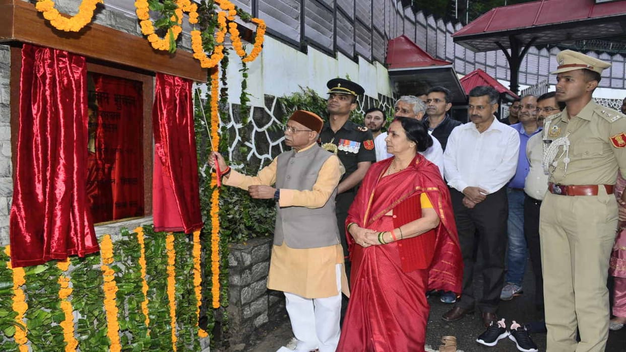 Raj Bhavan Shimla opened for general public, inaugurated by Governor
