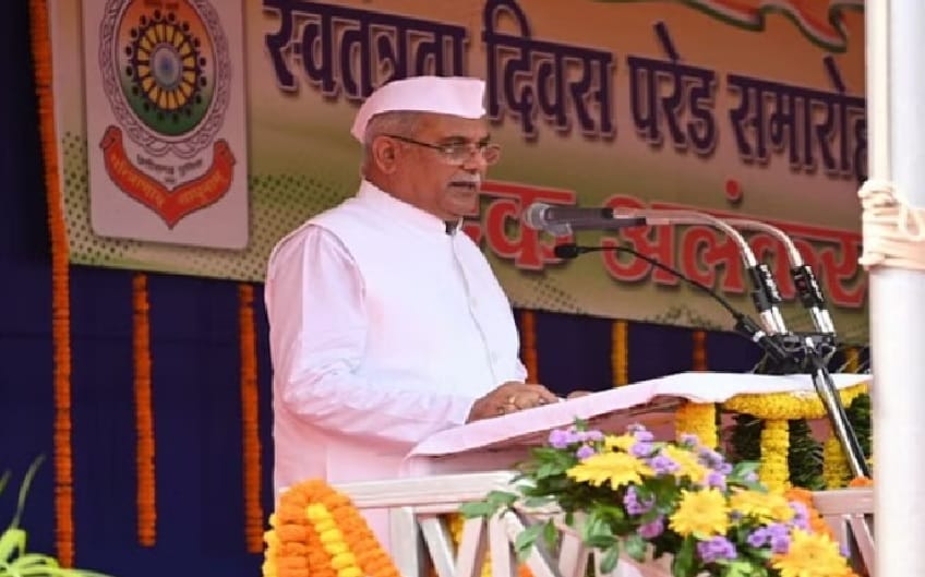 Those who molest and rape girls and women in Chhattisgarh will not get jobs