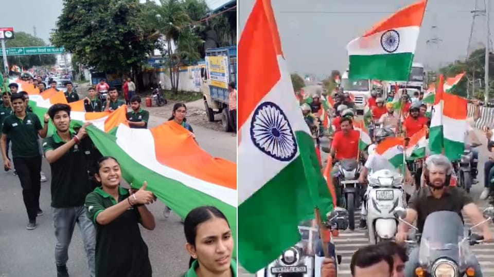 Independence Day 2023 Amar Ujala Maa Tujhe Pranam Bike rally and Tiranga Yatra in Dehradun