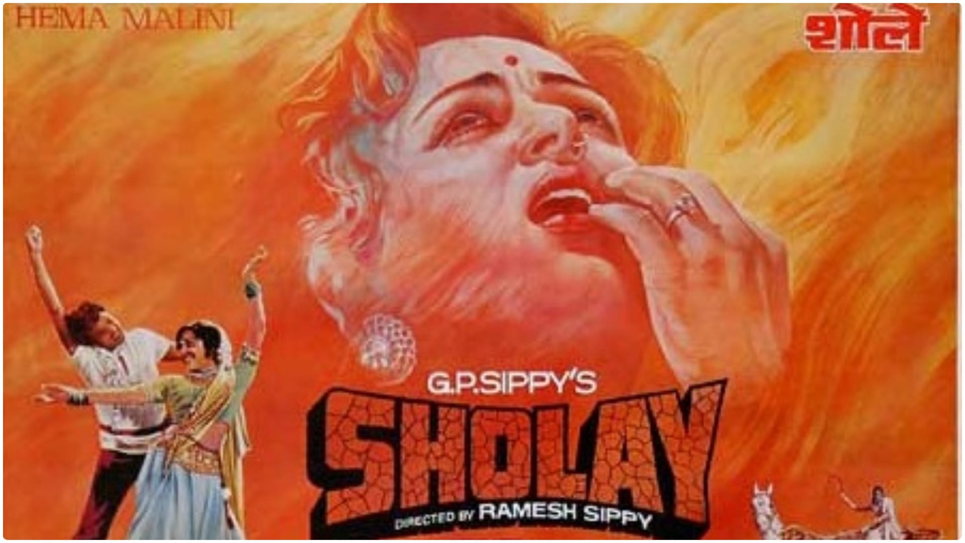 Bioscope With Pankaj Shukla Sholay 15 August 1975 Ramesh Sippy Hema Malini Exclusive Interviews Dharmendra