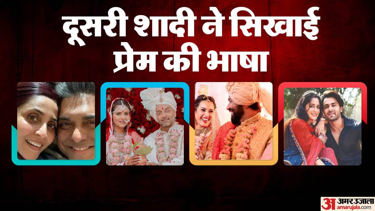 Actress Who Found True Love in Second Marriage Dalljiet Kaur Kamya Punjabi Dipika kakar