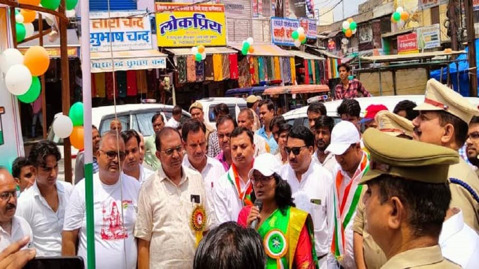 Flag hoisting on Independence Day in Hathras