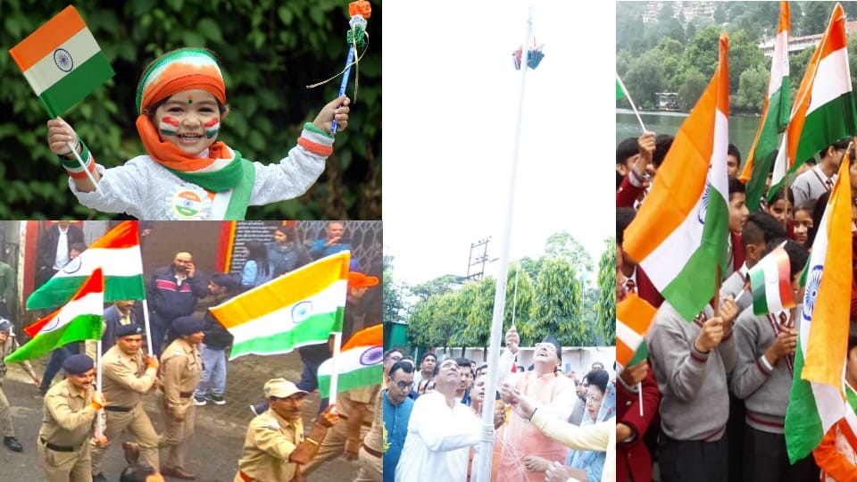 India 77th Independence Day 2023 Celebration in Uttarakhand Photos