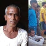 मृतक की फाइल फोटो और ग्रामीणों की भीड़