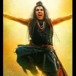 ओएमजी 2