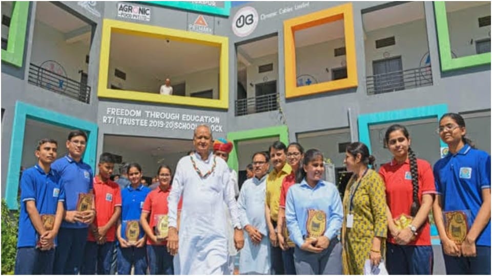 240 government schools will be converted into Mahatma Gandhi English Medium School CM Ashok Gehlot