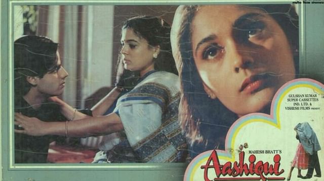 Bioscope with Pankaj Shukla Aashiqui movie 17 august 1990 trivia old hit Hindi movies Rahul Roy anu Agarwal