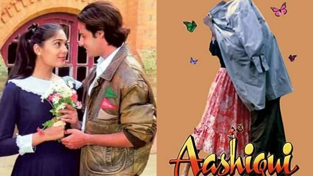 Bioscope with Pankaj Shukla Aashiqui movie 17 august 1990 trivia old hit Hindi movies Rahul Roy anu Agarwal