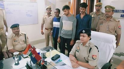 Bhadohi: उधारी के पैसे को लेकर हुई थी अनुराग की हत्या, दोस्तों ने ही उतारा मौत के घाट, तीन गिरफ्तार Anurag Murder case due to borrowed money friends killed him bhadohi police arrested three people
