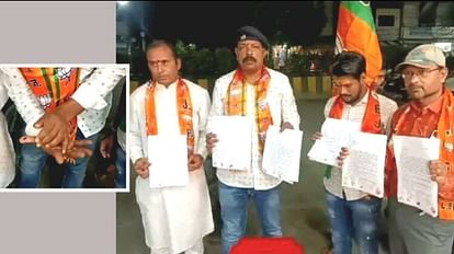 mp election BJP workers sent letter with blood